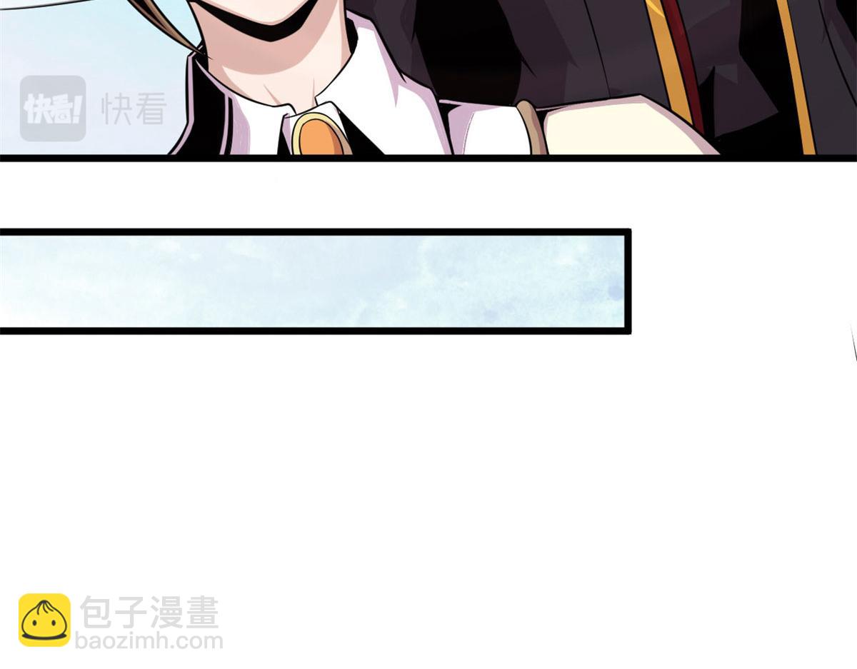 27	初入囚岛(1/2)-第27话