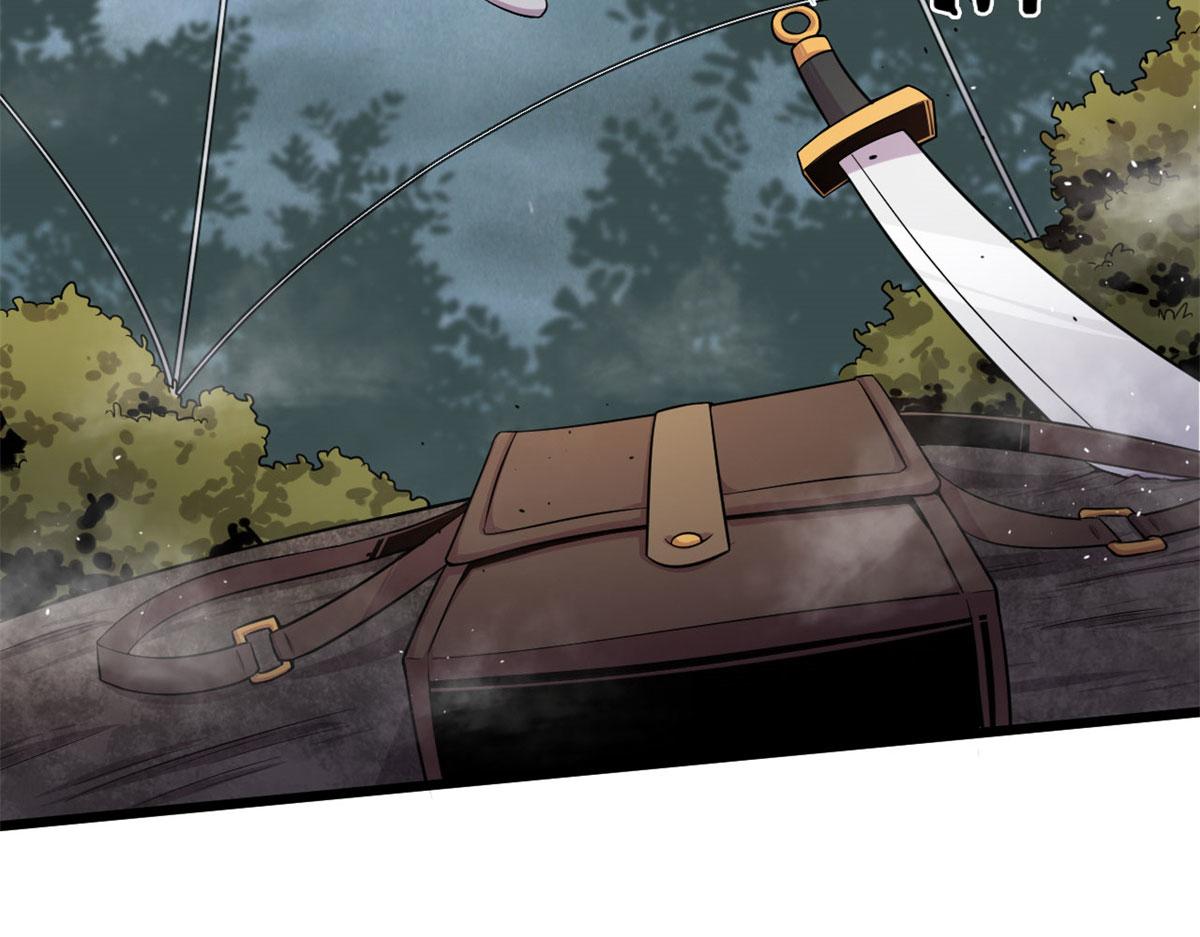 29	小青虫化蛹(1/2)-第29话