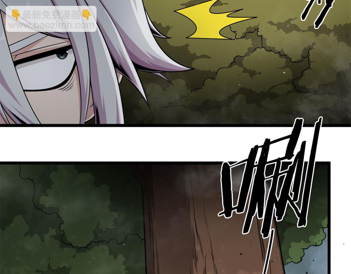 29	小青虫化蛹(1/2)-第29话