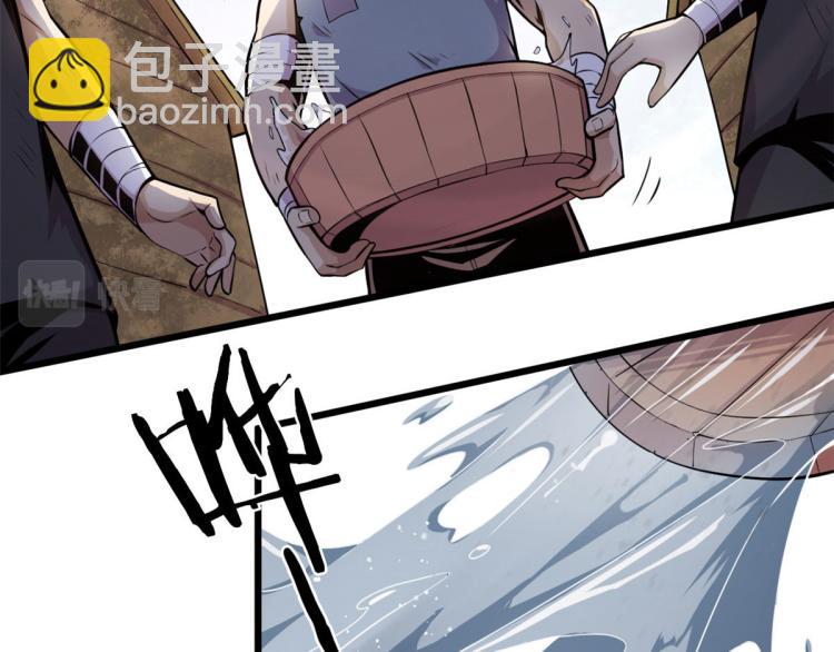 03 寻觅新魂宠(1/3)-第3话