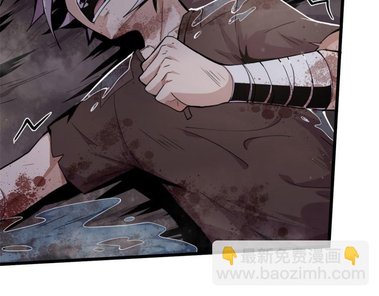 03 寻觅新魂宠(1/3)-第3话