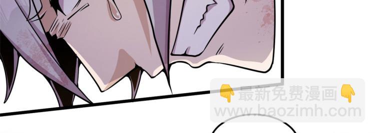 03 寻觅新魂宠(1/3)-第3话