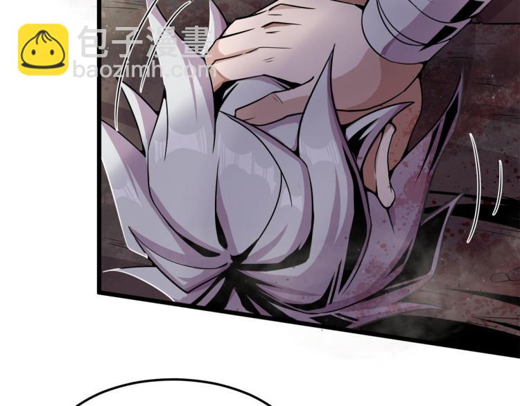 03 寻觅新魂宠(1/3)-第3话