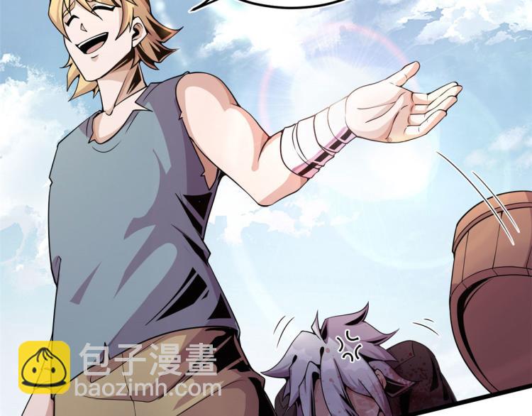 03 寻觅新魂宠(1/3)-第3话