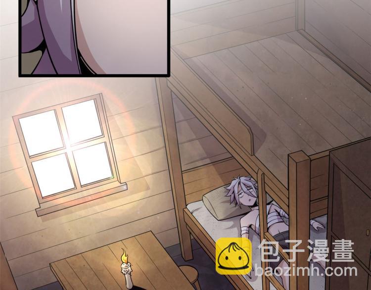 03 寻觅新魂宠(1/3)-第3话