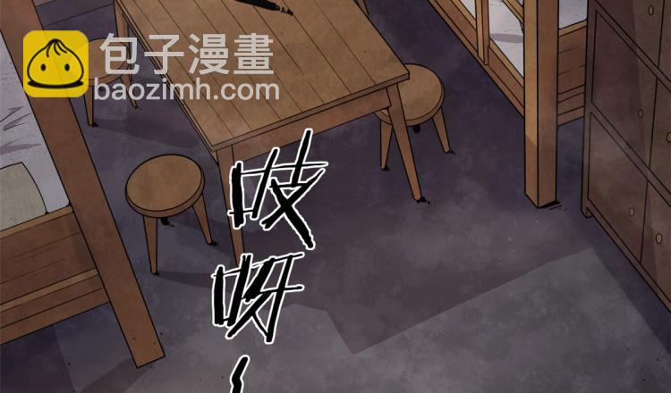 03 寻觅新魂宠(1/3)-第3话