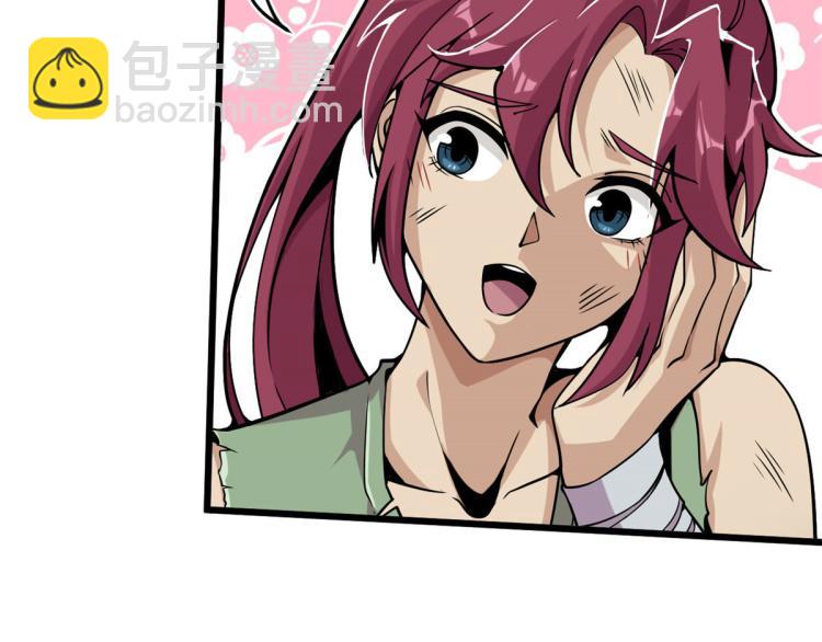 03 寻觅新魂宠(1/3)-第3话