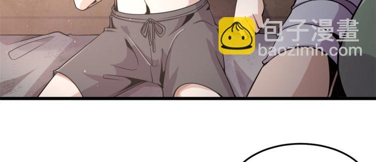 03 寻觅新魂宠(1/3)-第3话