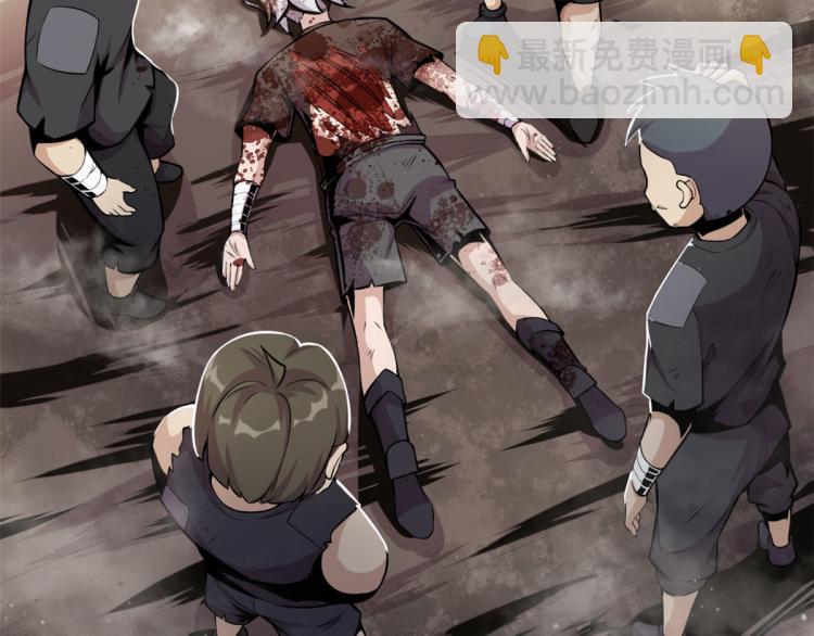 03 寻觅新魂宠(1/3)-第3话