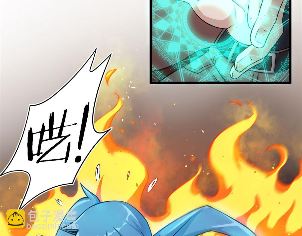 31	捕获新魂宠(1/2)-第31话