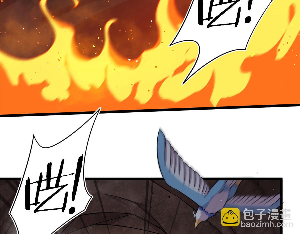 31	捕获新魂宠(1/2)-第31话