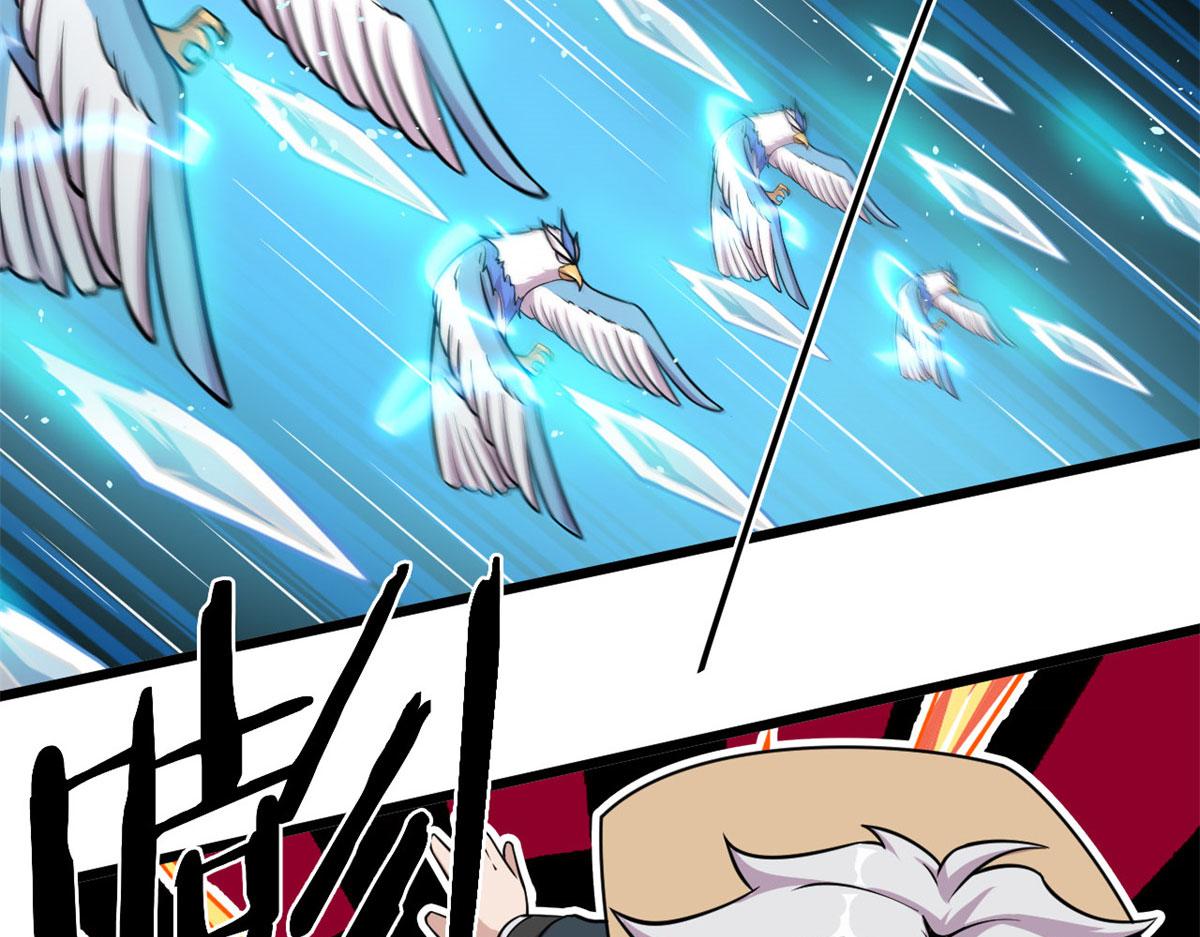 31	捕获新魂宠(1/2)-第31话