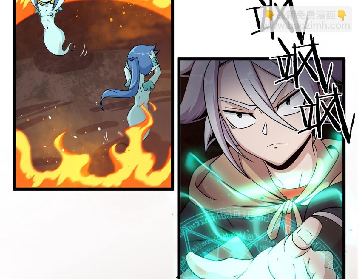 31	捕获新魂宠(1/2)-第31话