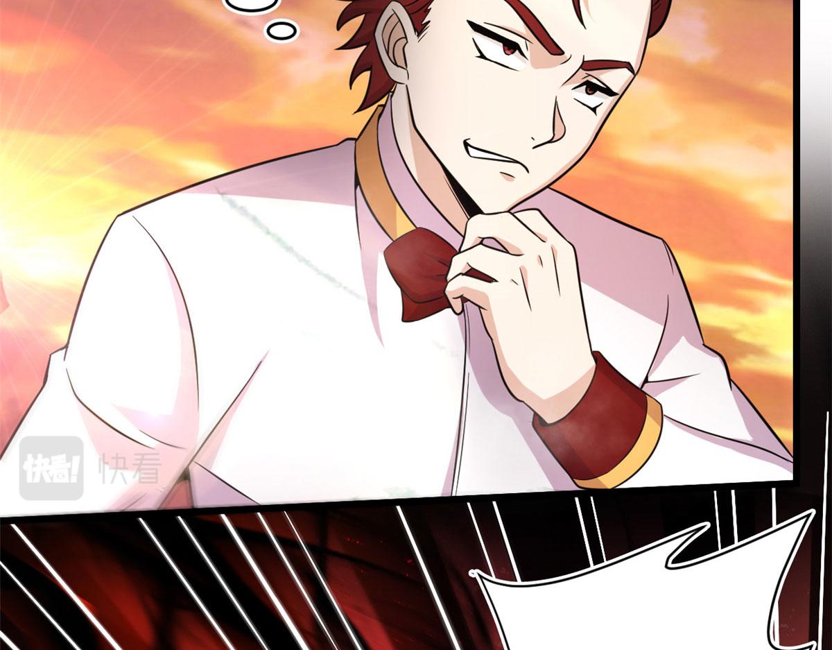 33 仇人见面，分外眼红(1/2)-第33话