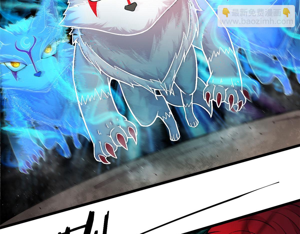 33 仇人见面，分外眼红(1/2)-第33话