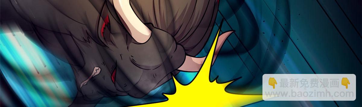 33 仇人见面，分外眼红(1/2)-第33话