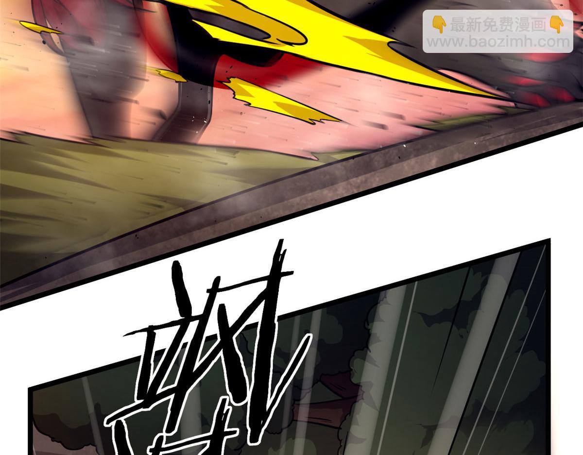 33 仇人见面，分外眼红(1/2)-第33话