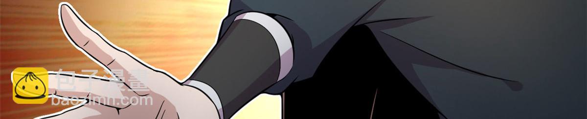 33 仇人见面，分外眼红(1/2)-第33话