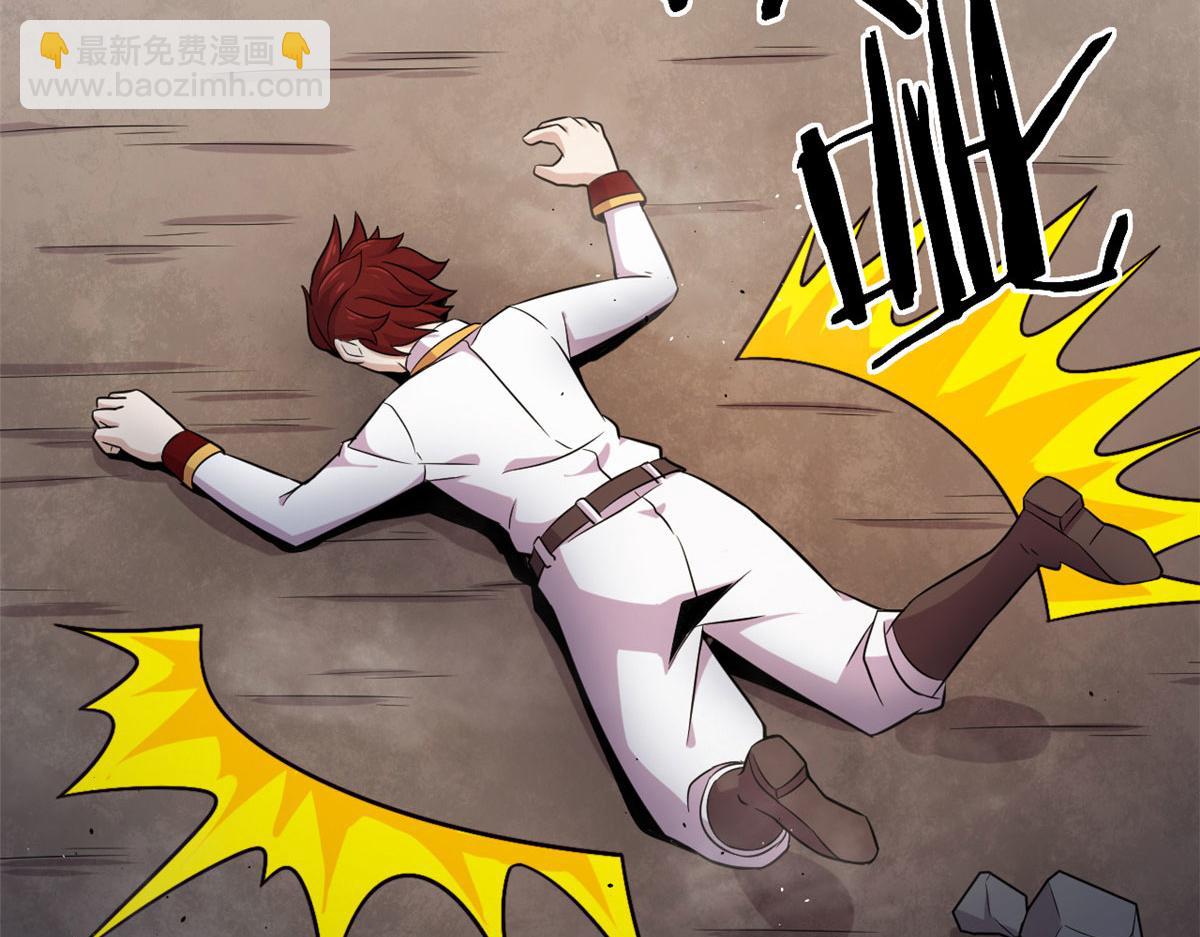 33 仇人见面，分外眼红(1/2)-第33话