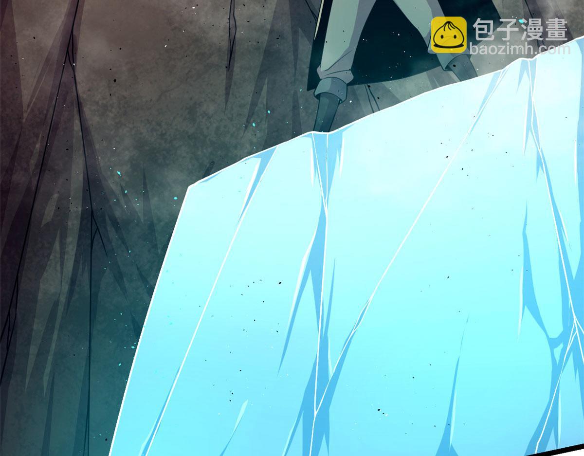 37 死亡陷阱(1/3)-第37话