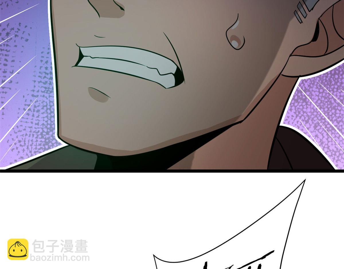 37 死亡陷阱(1/3)-第37话