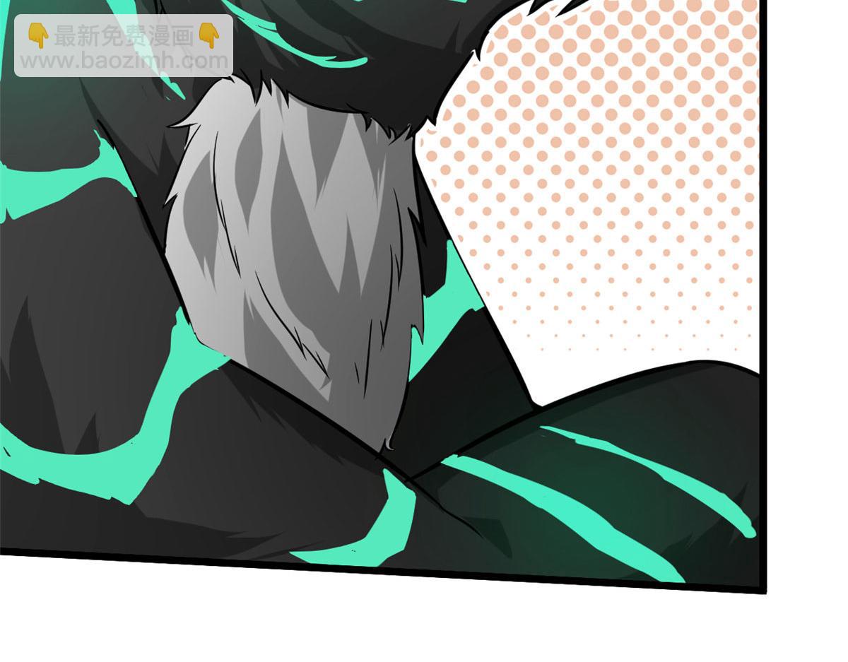 37 死亡陷阱(1/3)-第37话