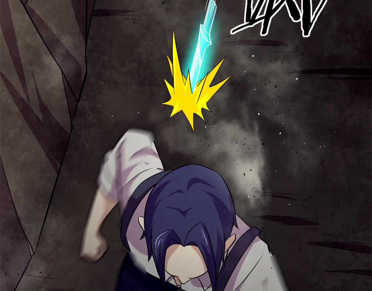 37 死亡陷阱(1/3)-第37话