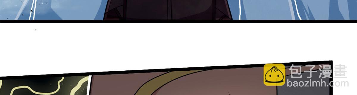 37 死亡陷阱(1/3)-第37话