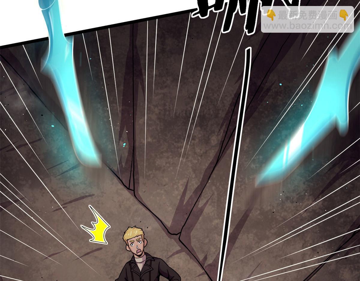 37 死亡陷阱(1/3)-第37话