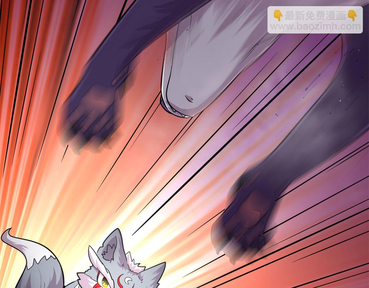 39	真正的实力(1/2)-第39话