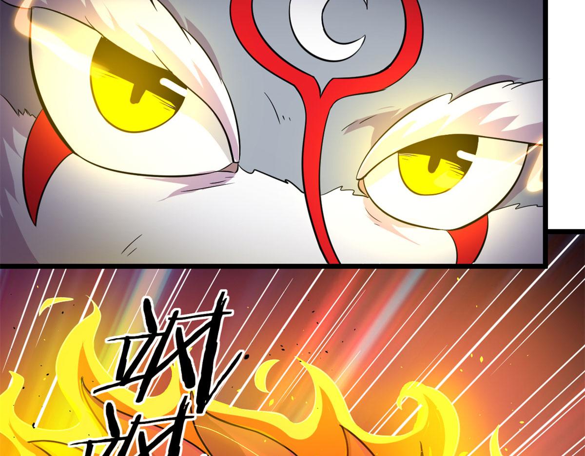 39	真正的实力(1/2)-第39话