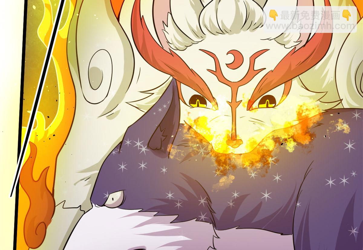 39	真正的实力(1/2)-第39话