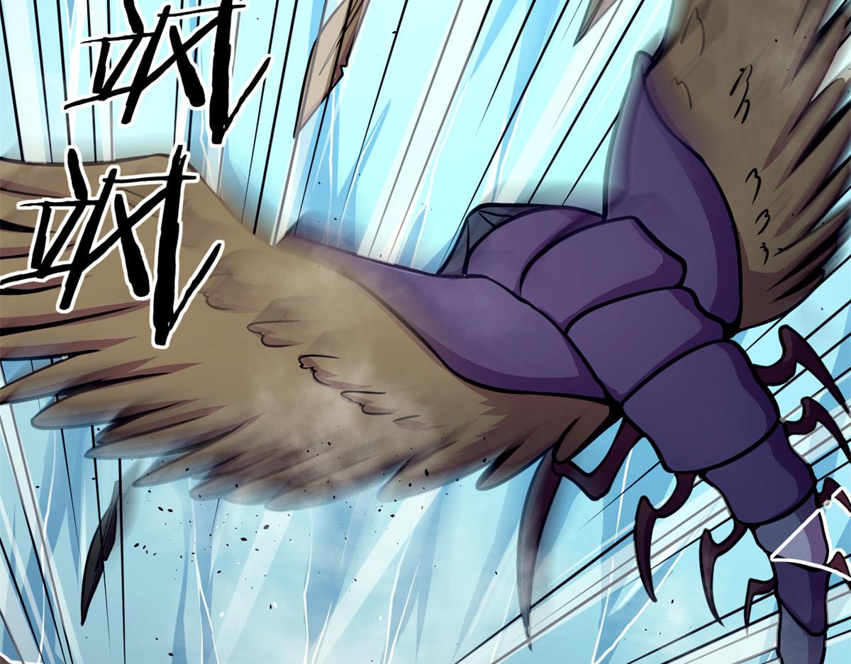 39	真正的实力(1/2)-第39话