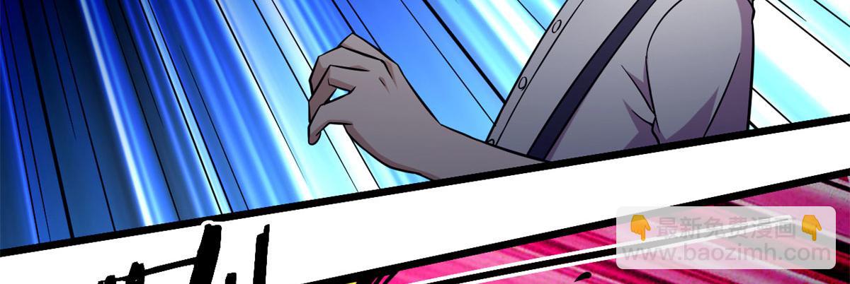 39	真正的实力(1/2)-第39话