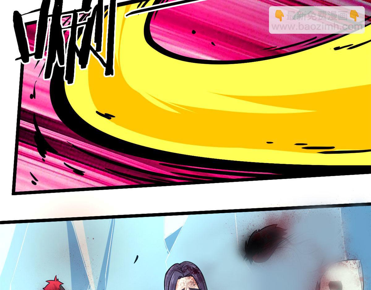 39	真正的实力(1/2)-第39话