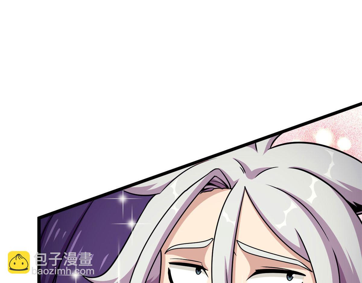 43 欣雪的诱惑(1/2)-第43话