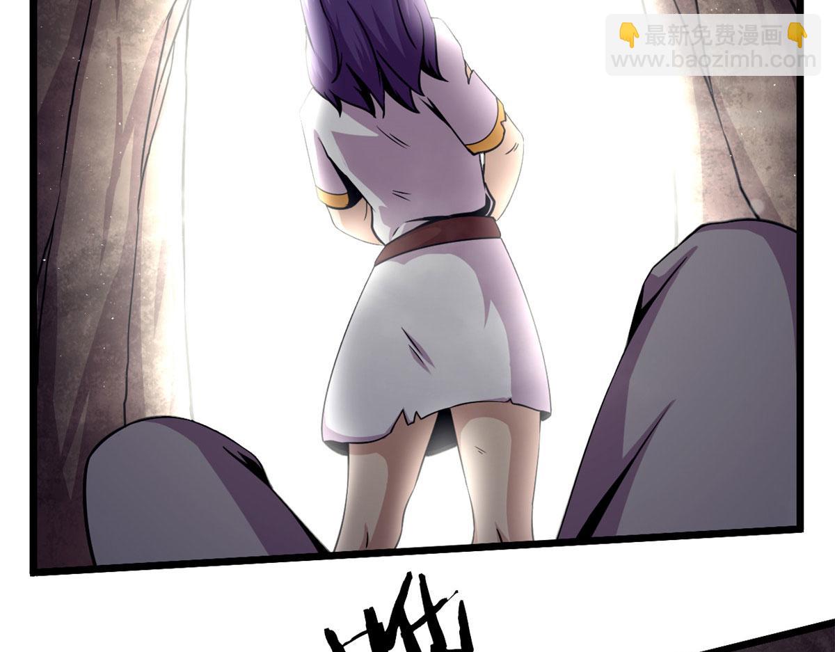 43 欣雪的诱惑(1/2)-第43话