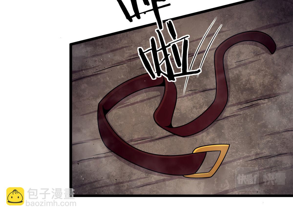 43 欣雪的诱惑(1/2)-第43话