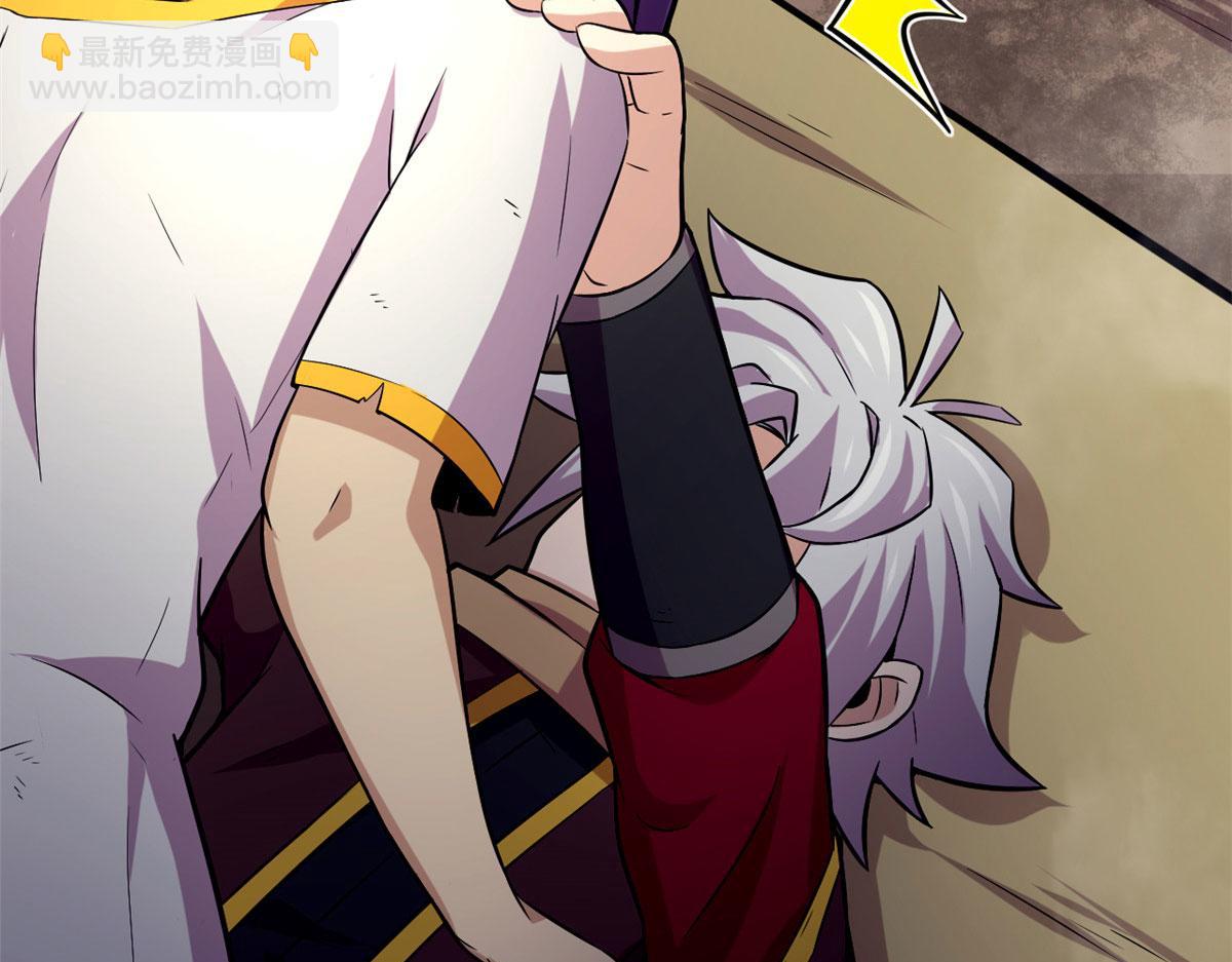 43 欣雪的诱惑(1/2)-第43话