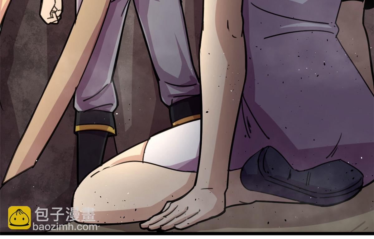 43 欣雪的诱惑(1/2)-第43话