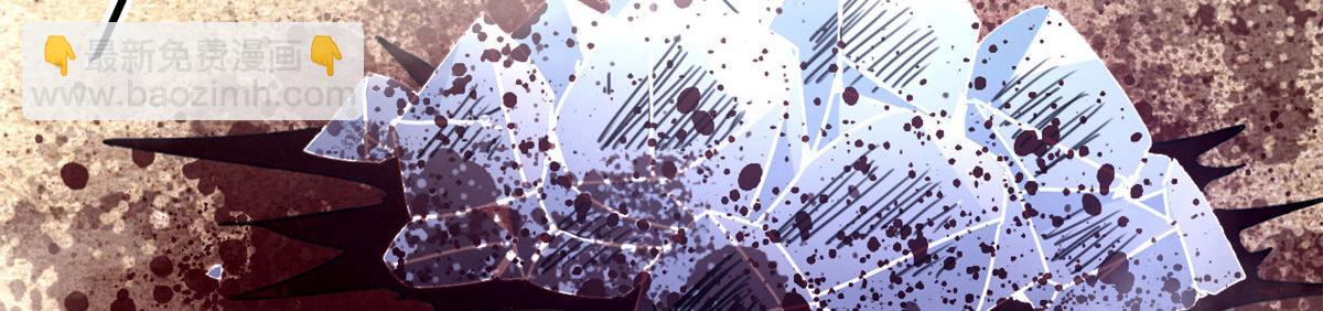 43 欣雪的诱惑(1/2)-第43话