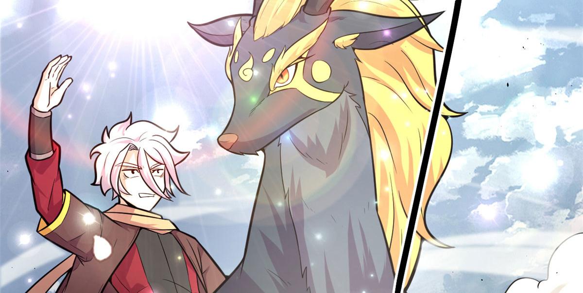 45 夜之雷梦兽(1/2)-第45话