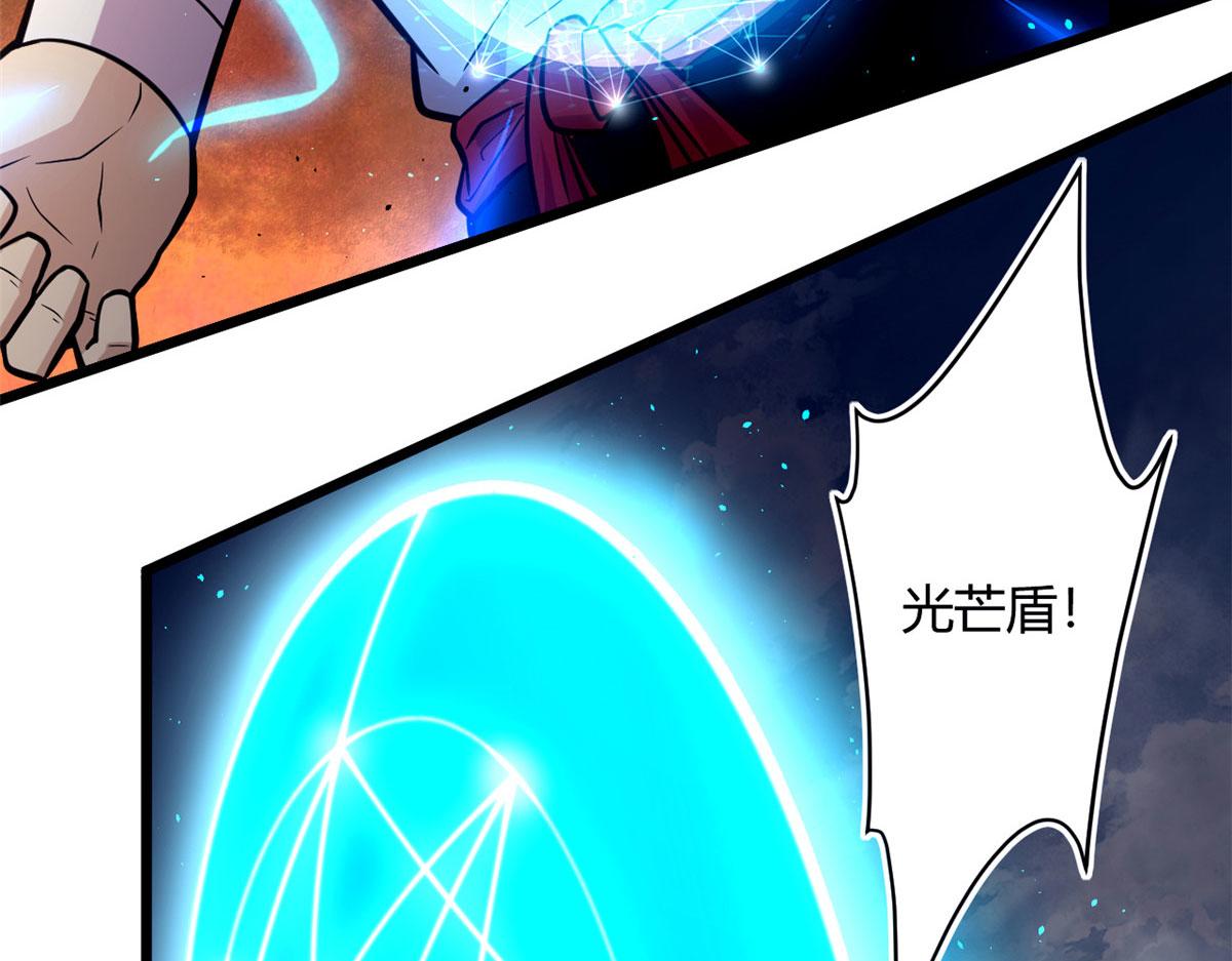 45 夜之雷梦兽(1/2)-第45话