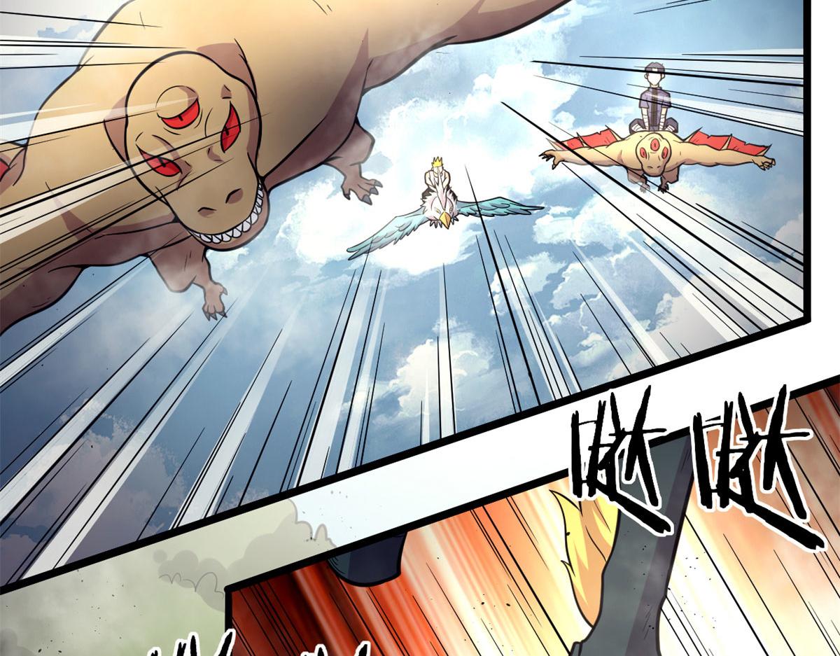 47	杨冷仓的强大(1/2)-第47话