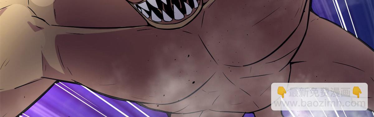 47	杨冷仓的强大(1/2)-第47话