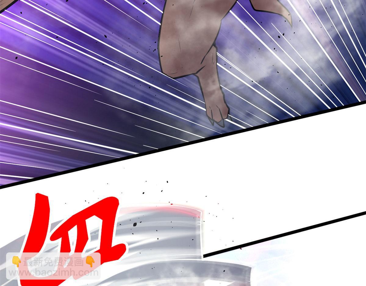 47	杨冷仓的强大(1/2)-第47话