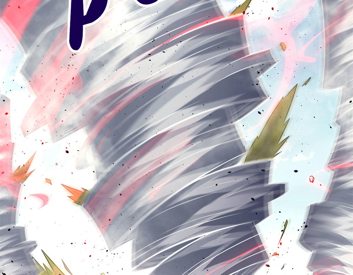 47	杨冷仓的强大(1/2)-第47话