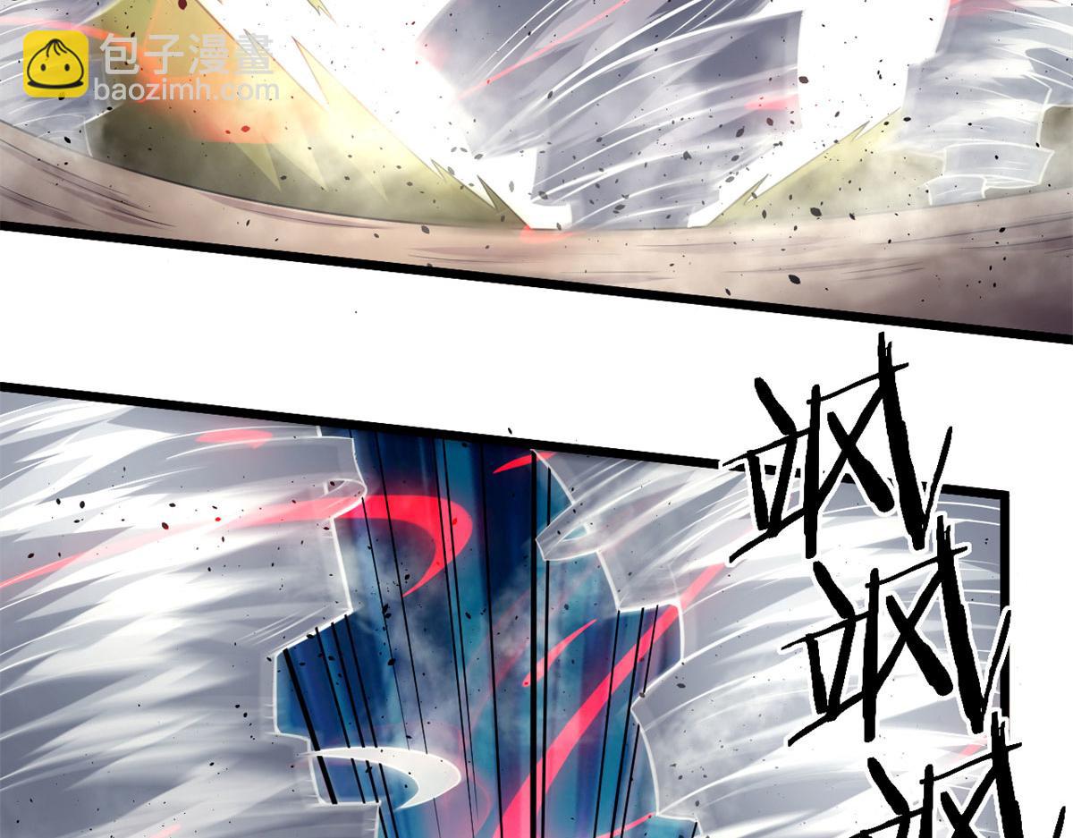 47	杨冷仓的强大(1/2)-第47话