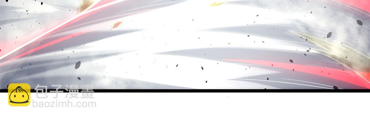 47	杨冷仓的强大(1/2)-第47话