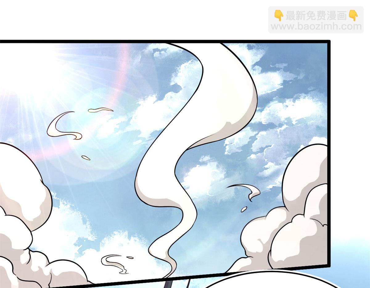 47	杨冷仓的强大(1/2)-第47话